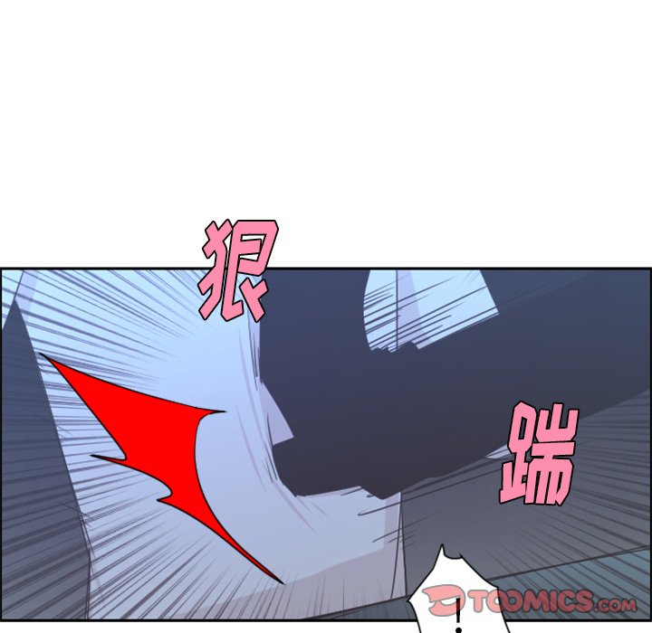 第 86 话57