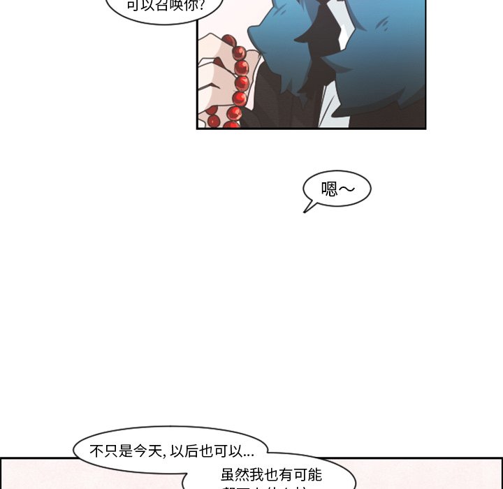 第 91 话24