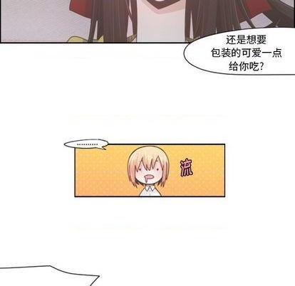 第53话32