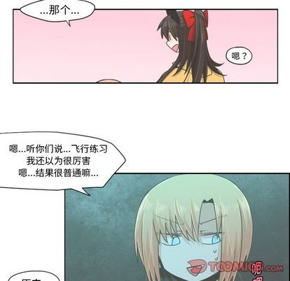 第51话6