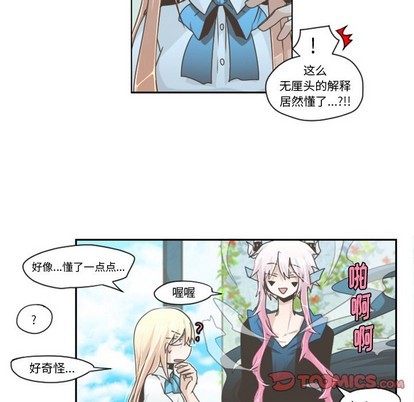 第43话36