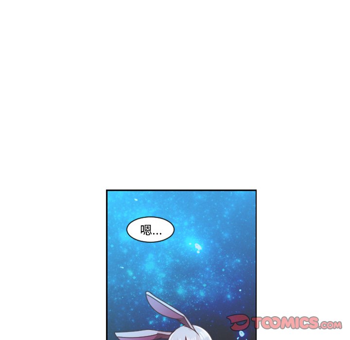 第 86 话33
