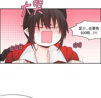 第57话57