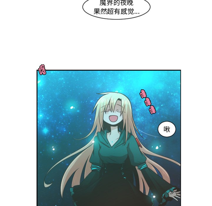 第 82 话8