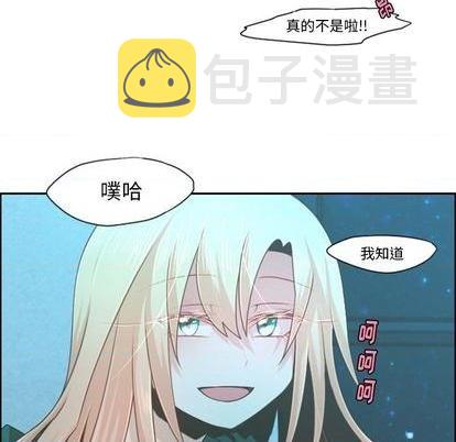 第70话26