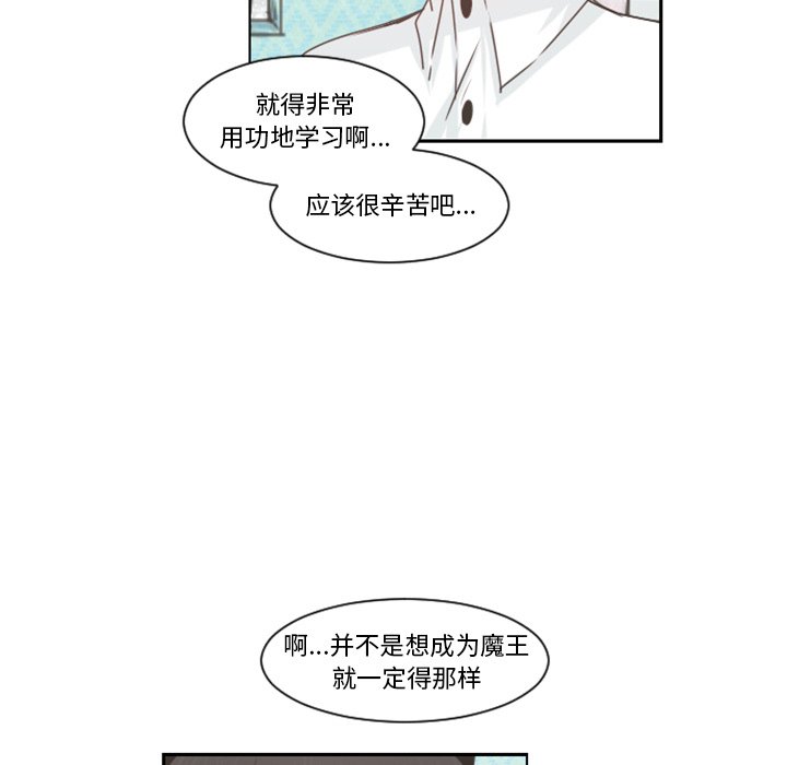 第 101 话20