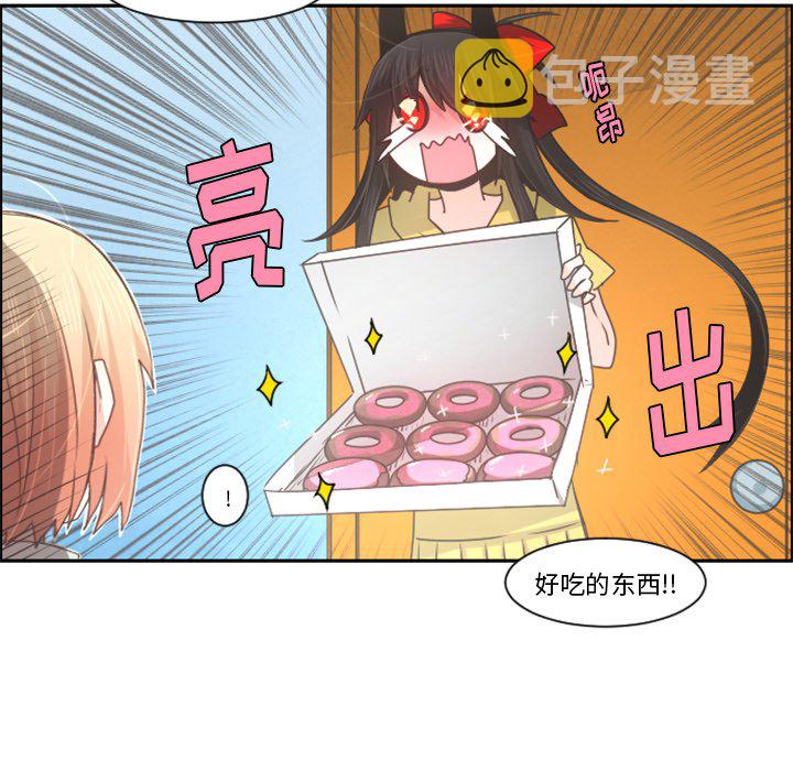 第 94 话66