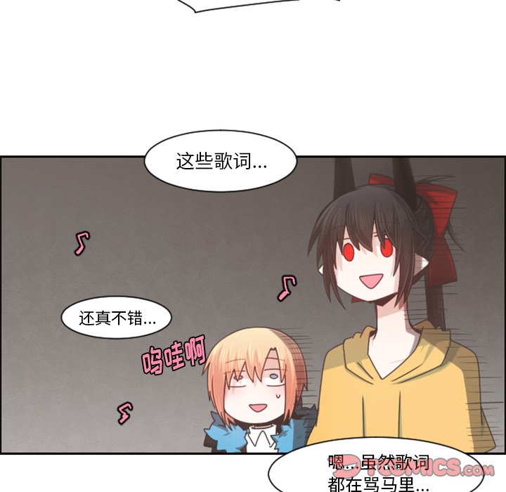 第 91 话57
