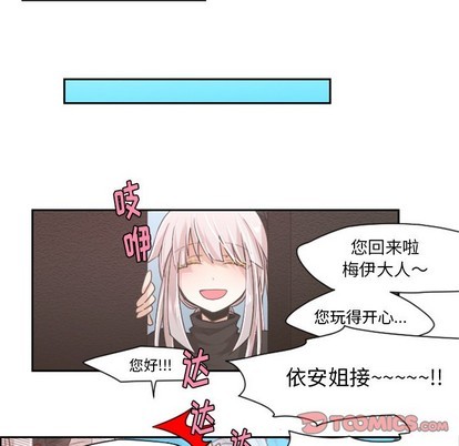第41话27