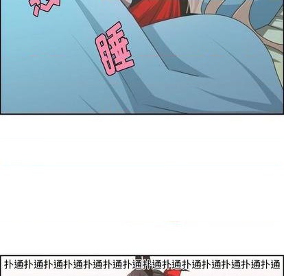 第64话48