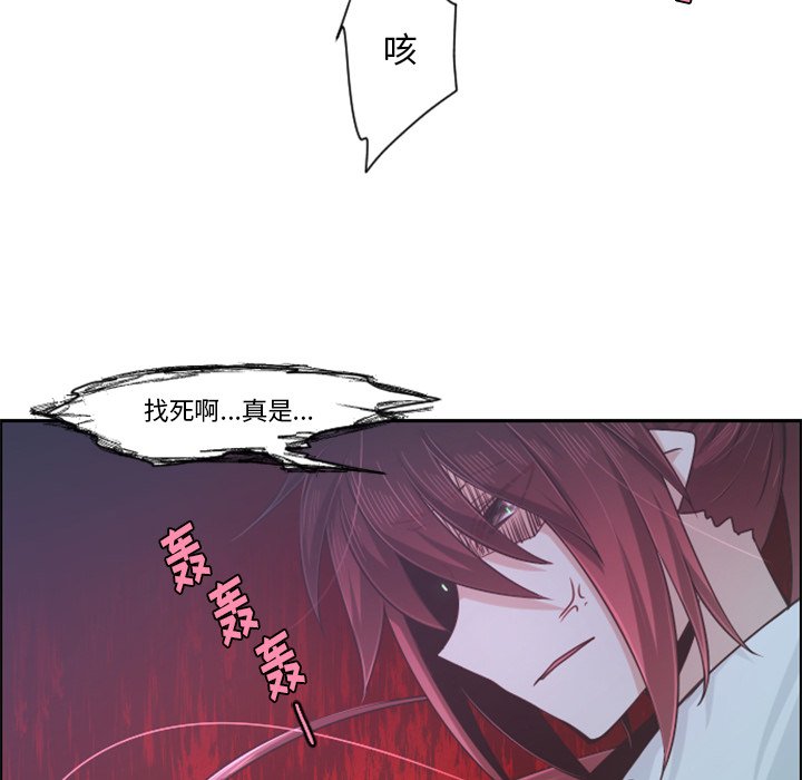 第 82 话34