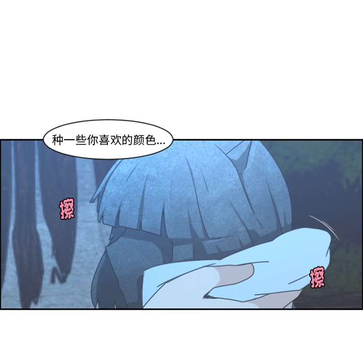 第 92 话64