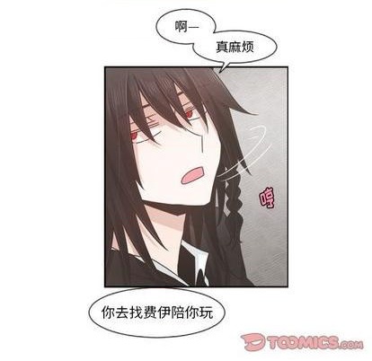 第73话33