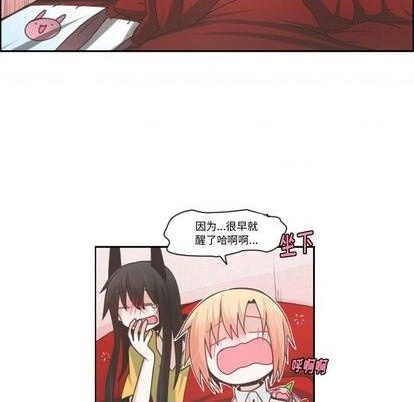 第72话17