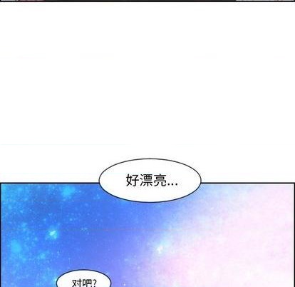 第75话54