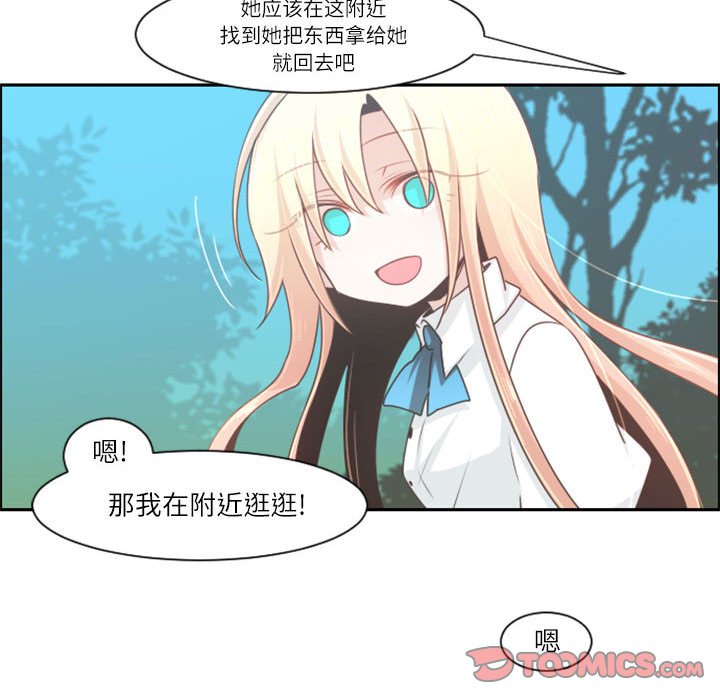 第 107 话55