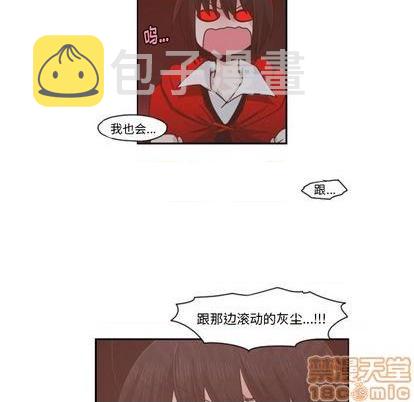第58话34