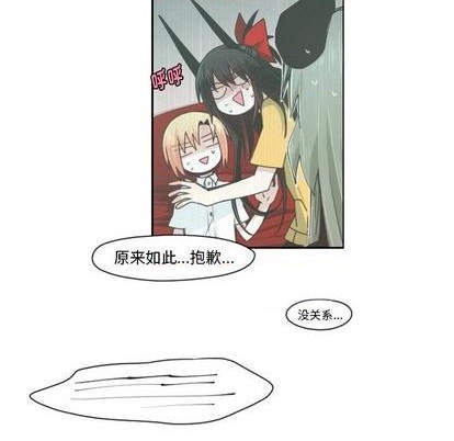 第66话15