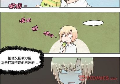 第7话2