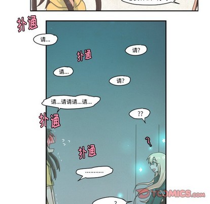 第29话12