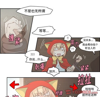 第30话22