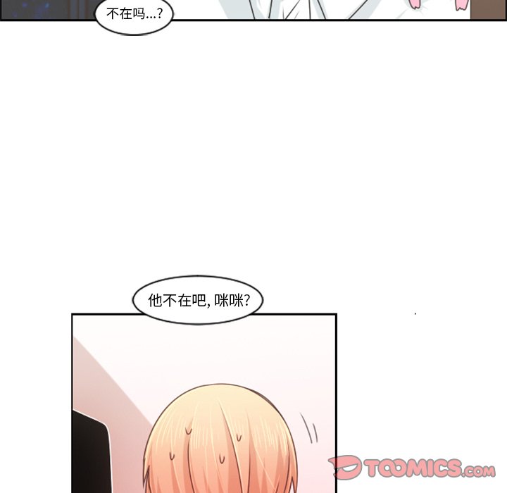 第 83 话41