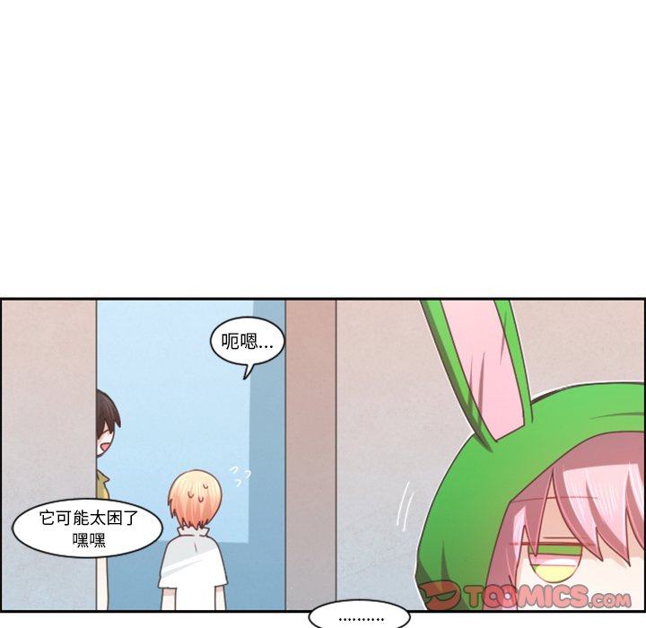 第 96 话49