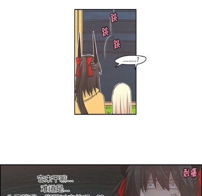 第44话29