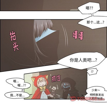 第30话21