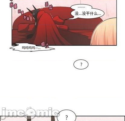 第78话4
