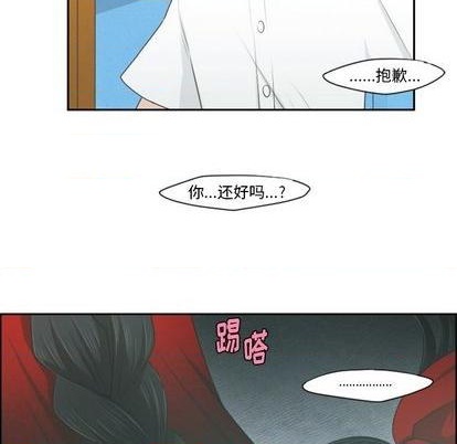 第57话8