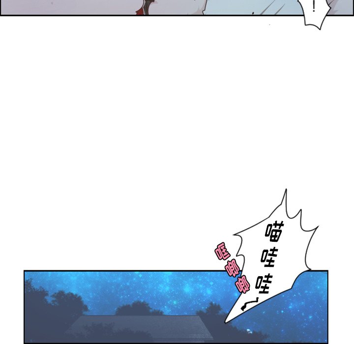 第 95 话26