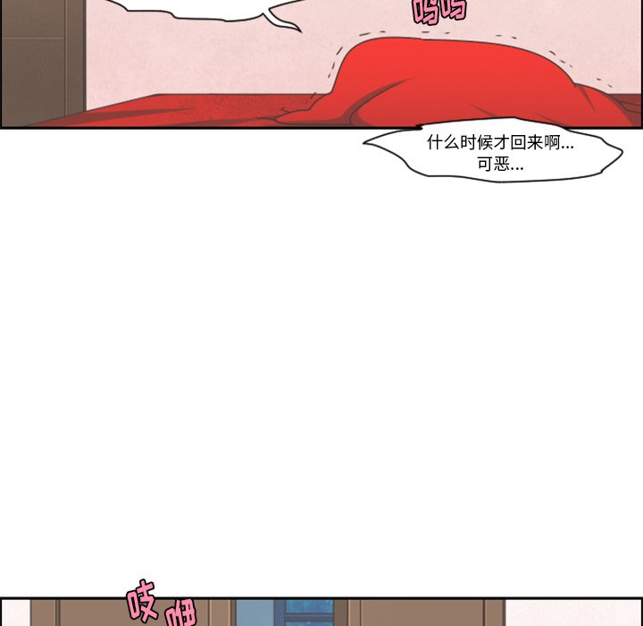 第 102 话56