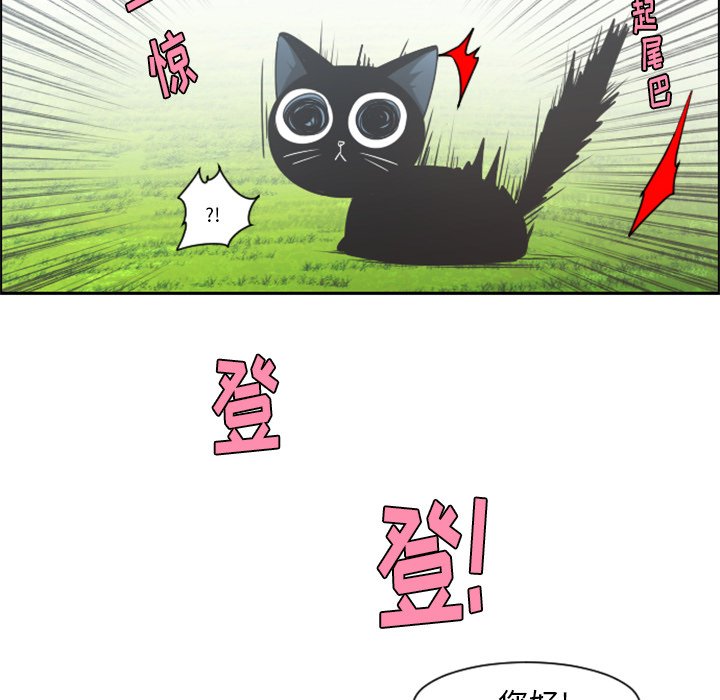 第 85 话19
