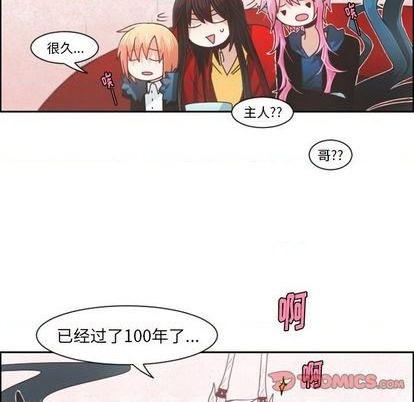 第80话55