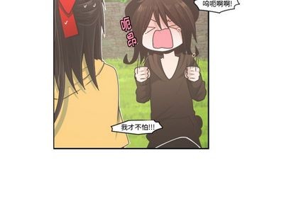 第51话2