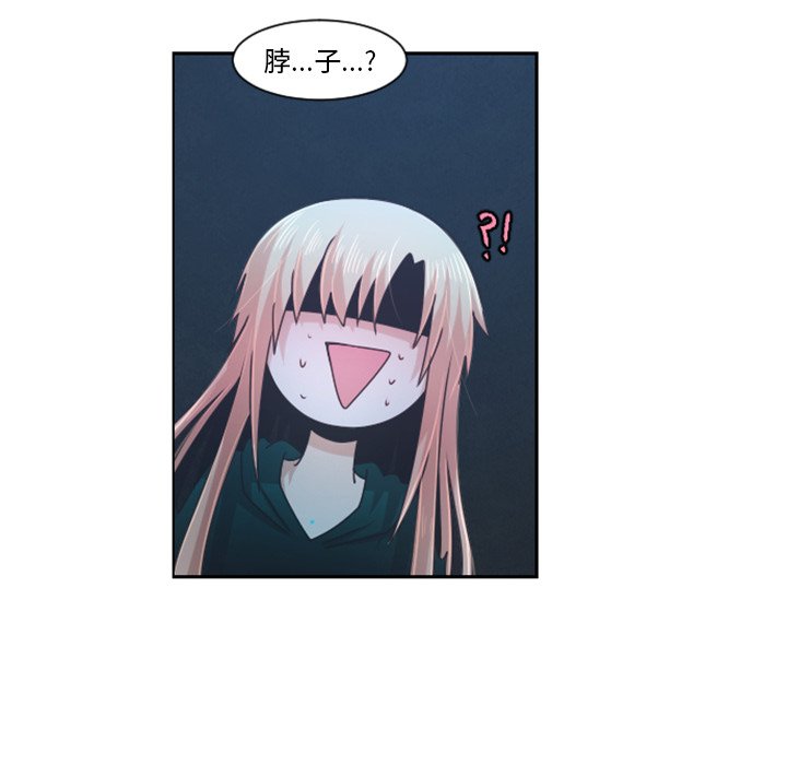 第 83 话22