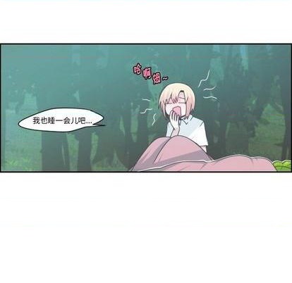 第58话54