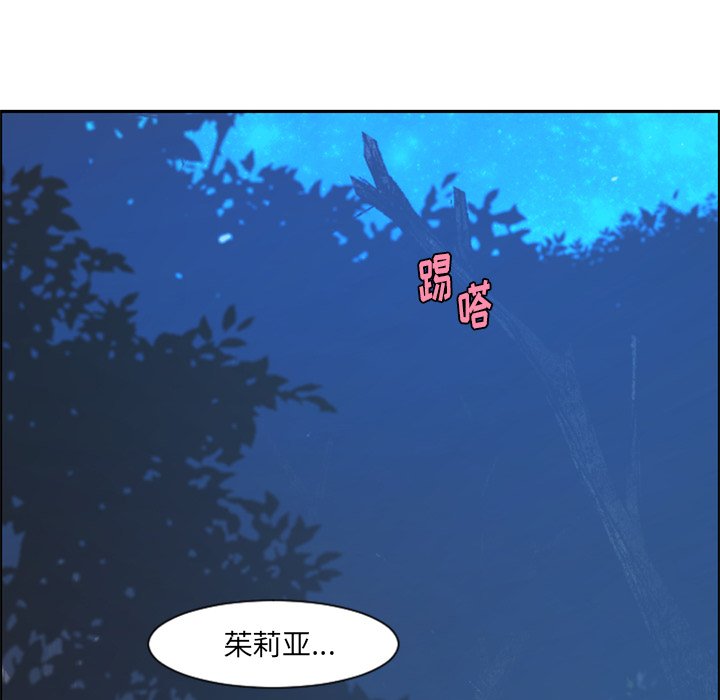 第 92 话58