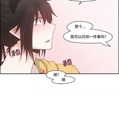 第70话48