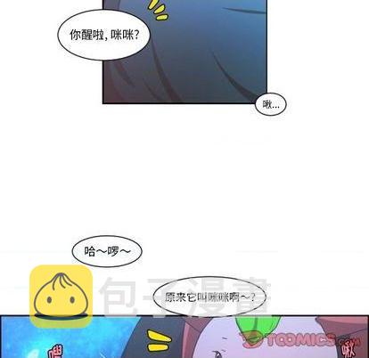 第76话23