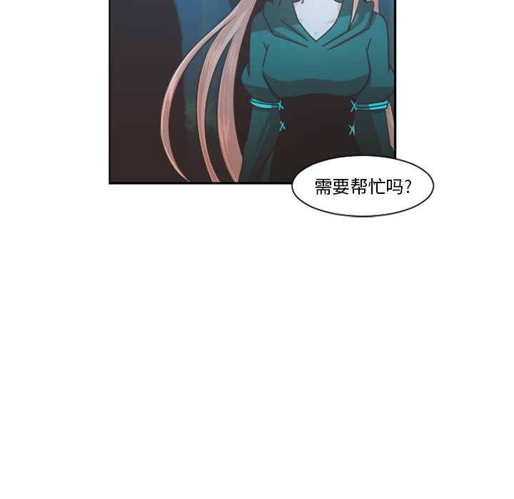 第 102 话26