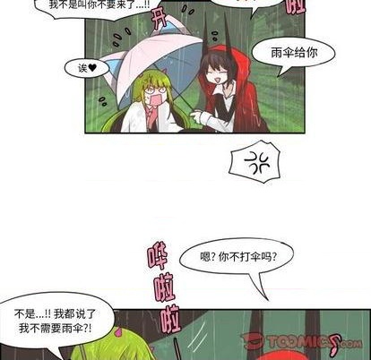 第61话25