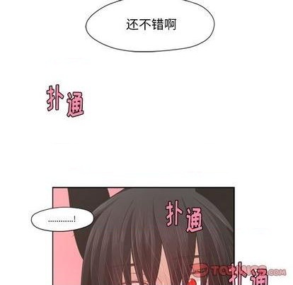 第57话33
