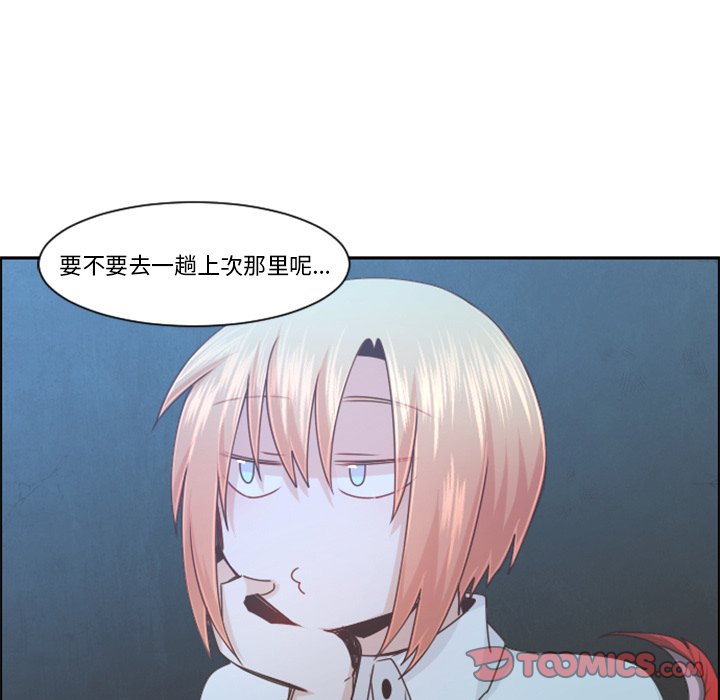 第 97 话61