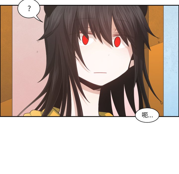 第 96 话43