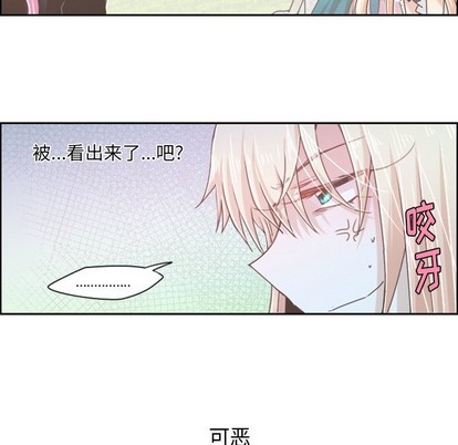 第42话29