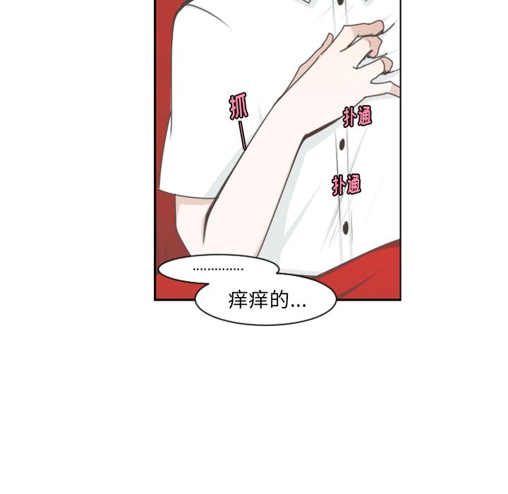 第 103 话31