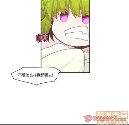 第61话9