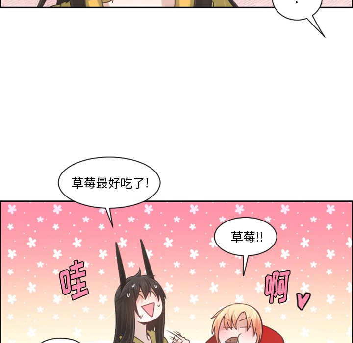 第 89 话66